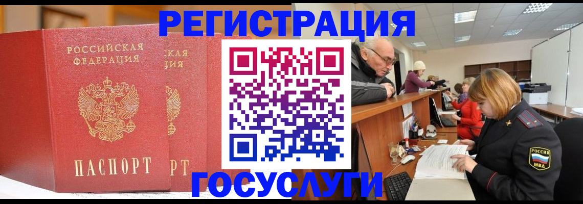 пропишу в квартире в Саратовской области