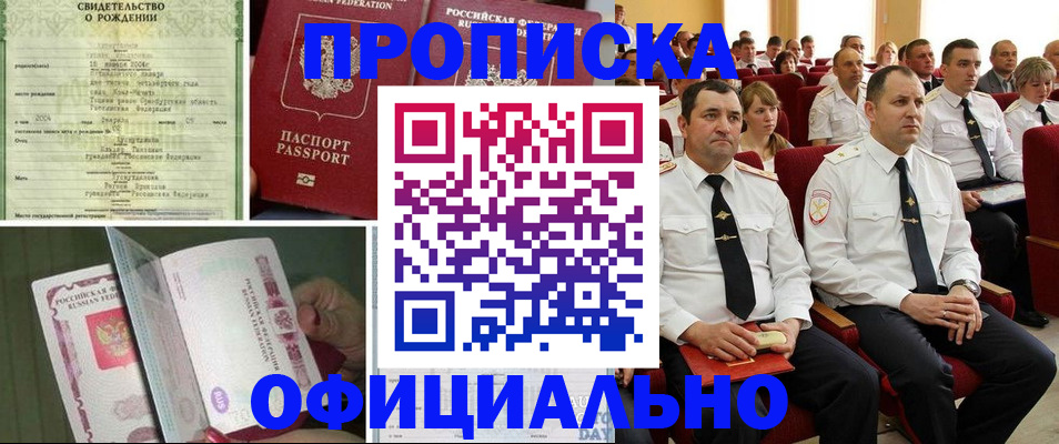 форма 3 в Саратовской области